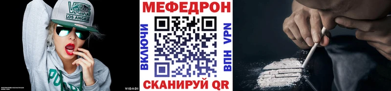 Магазины продажи наркотиков Городец Cocaine  АМФЕТАМИН  Каннабис  ГАШИШ 