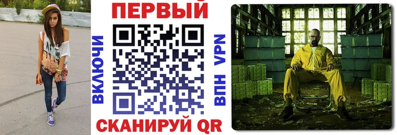Amphetamine VHQ  где можно купить   Городец 