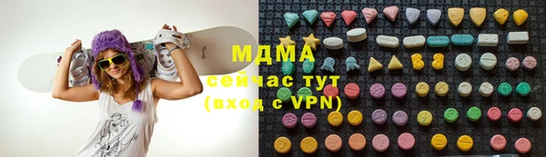 каннабис Баксан