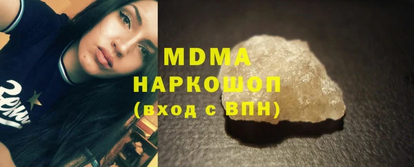 apvp Балабаново