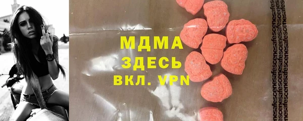 apvp Балабаново