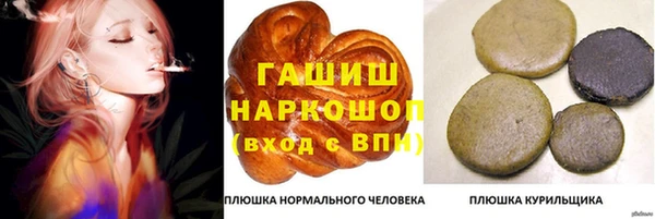 каннабис Баксан