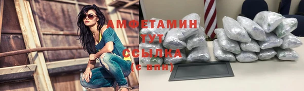 apvp Балабаново