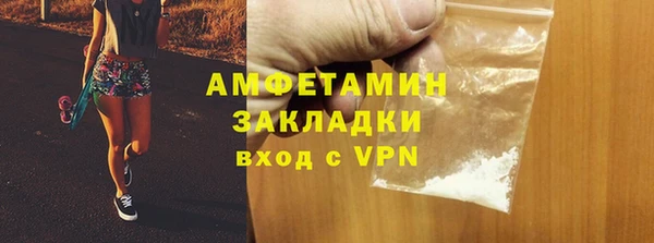 apvp Балабаново