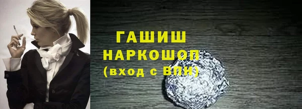 apvp Балабаново