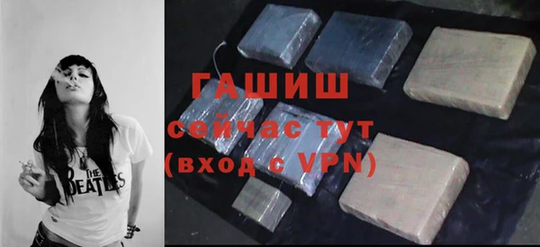 apvp Балабаново