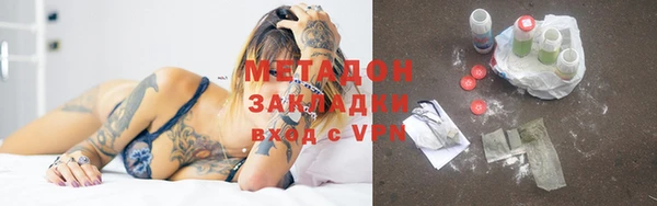 apvp Балабаново