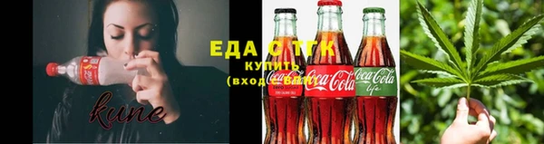 каннабис Баксан