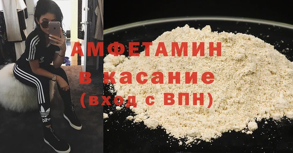 каннабис Баксан