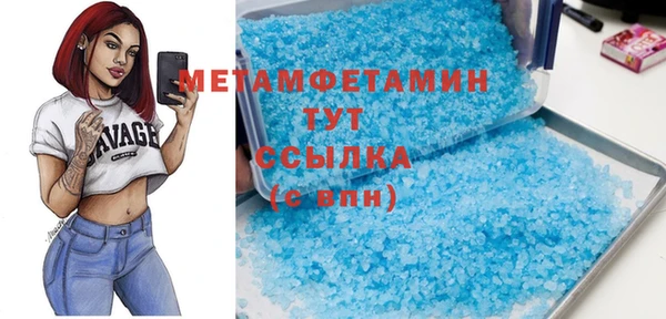 apvp Балабаново