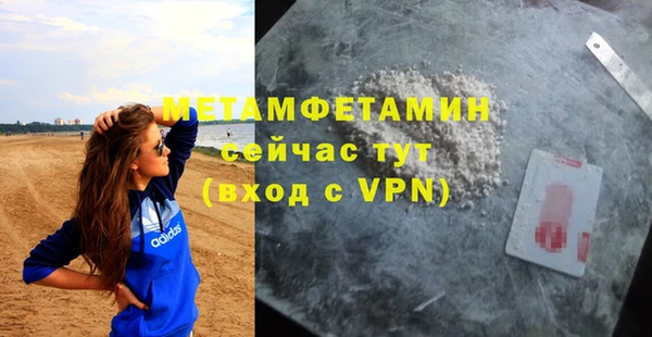 не бодяженный Сатка