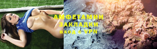 каннабис Баксан