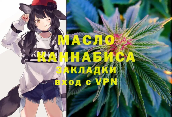 apvp Балабаново