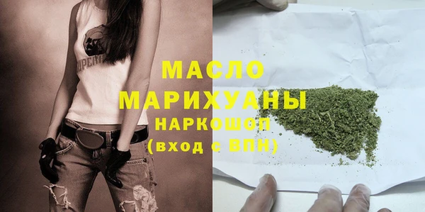 apvp Балабаново