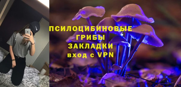 каннабис Баксан