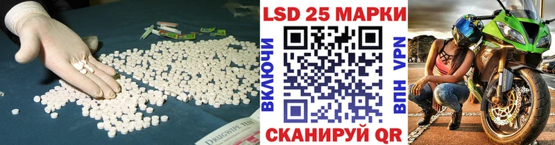 ЛСД экстази ecstasy  дарнет шоп  дарк нет формула  Городец 